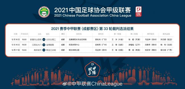 福利免费在线观看