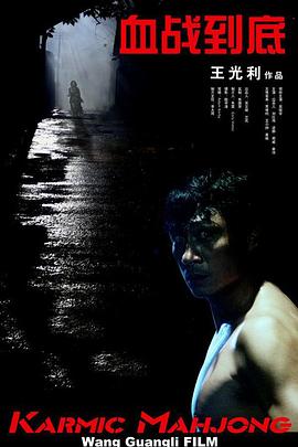 亚洲一区视频