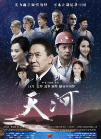 色777色