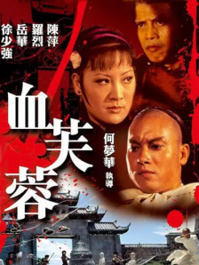 亚洲一区视频